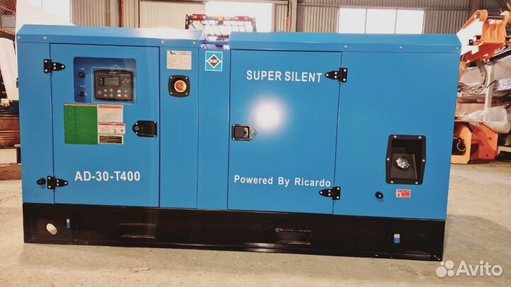 Дизельный генератор 30 квт с авр