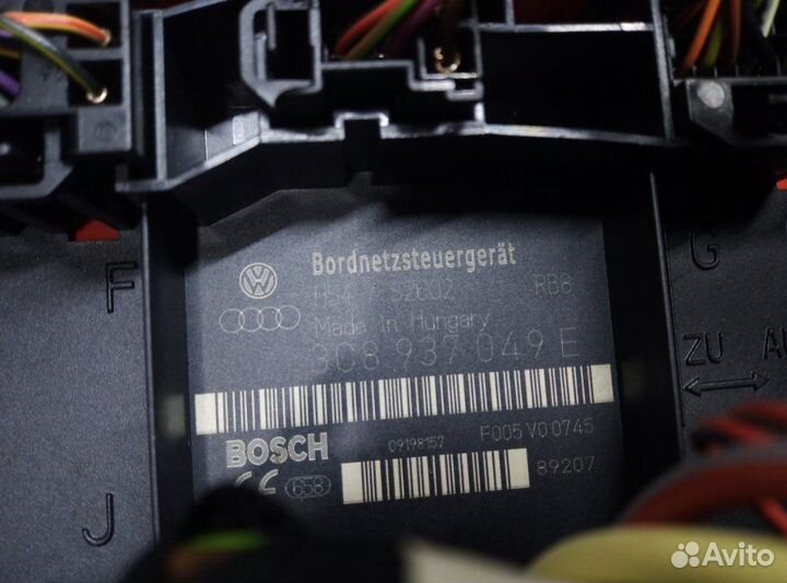 Блок управления Volkswagen Tiguan 5N2 CAW