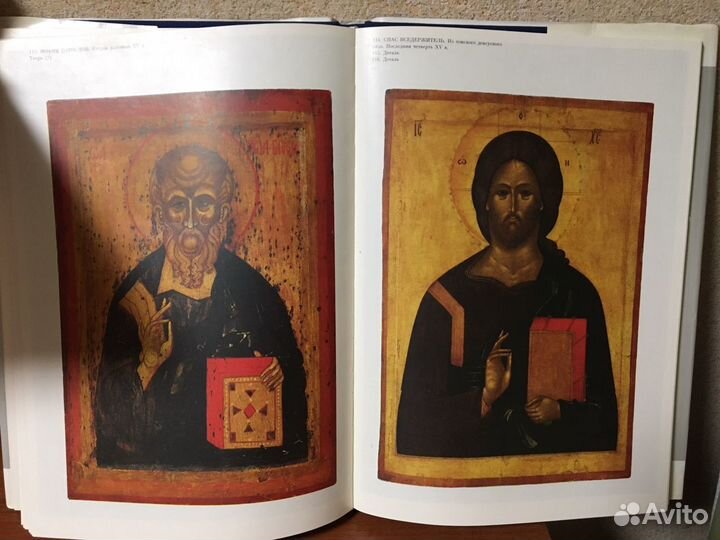 Альбомы по искусству,монастыри,иконы