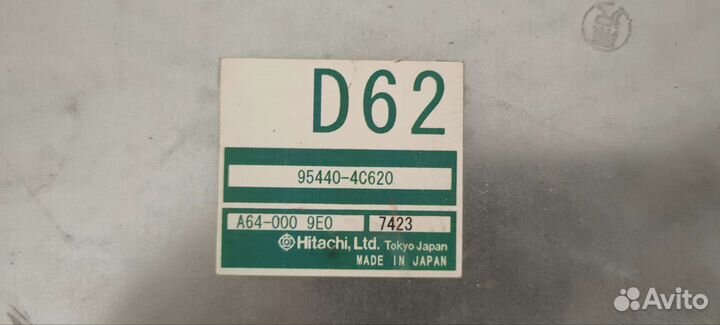 Блок управления АКПП Kia Sorento 1 2.5crdi