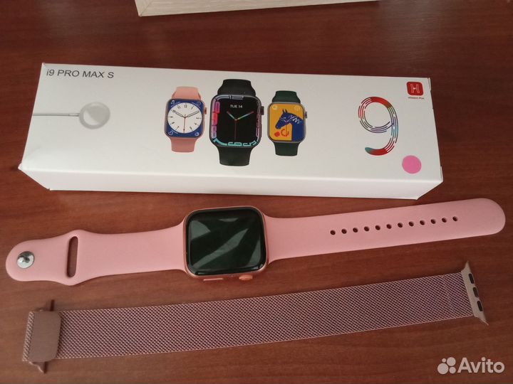 Смарт часы 9