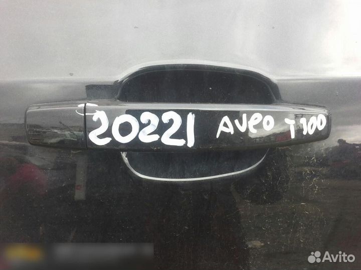 Ручка двери задней наружная правая Chevrolet Aveo