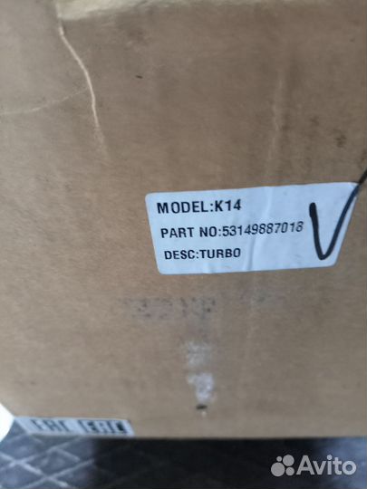 Турбина volkswagen transporter t4 2.5