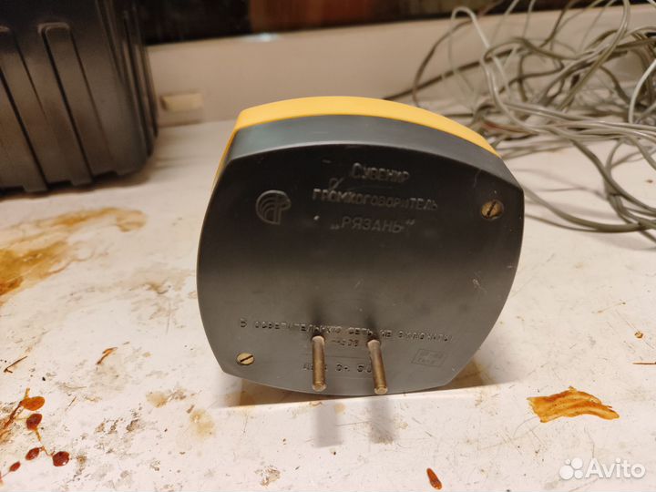 Сувенирный громкоговоритель рязань