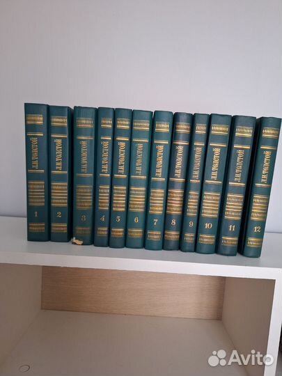 Собрание сочинений Лев Толстой 12 томов