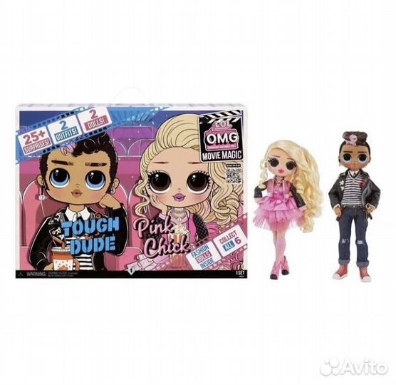 LOL Omg movie magic 2 pack