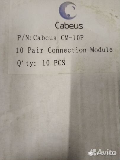 Плинт размыкаемый на 10 пар типа krone