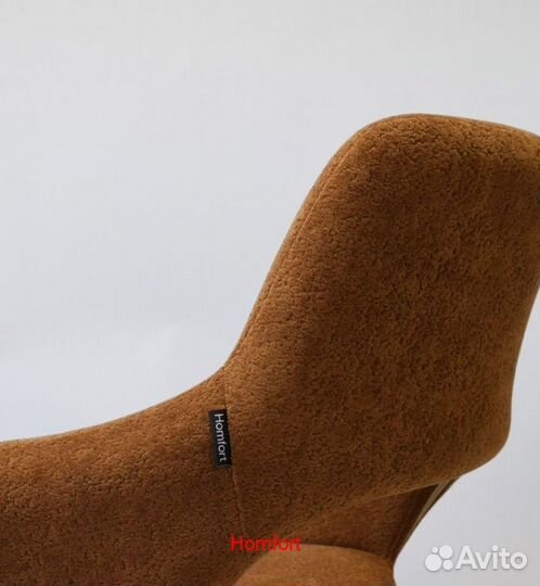 Стулья оптом поворотные А210-Р