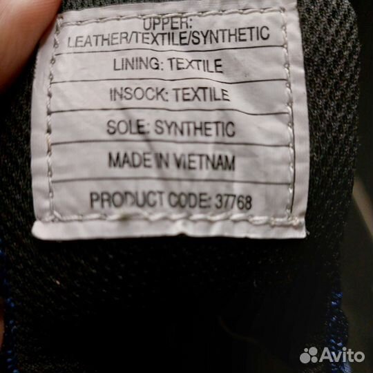 Ботинки демисезонные