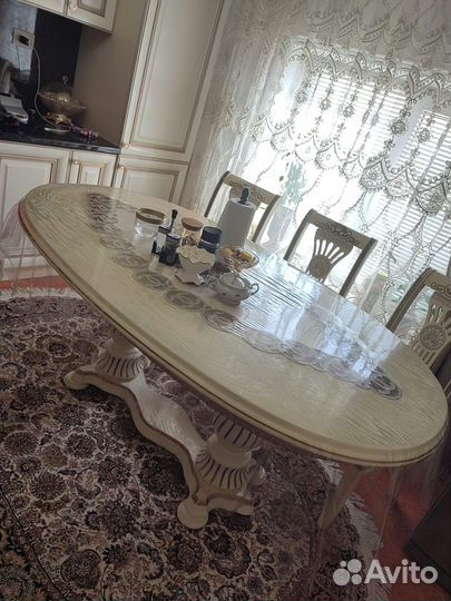 Стол