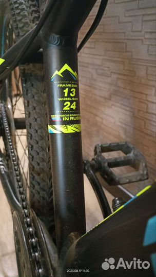 Велосипед подростковый rush hour RX 405 disc, алюм