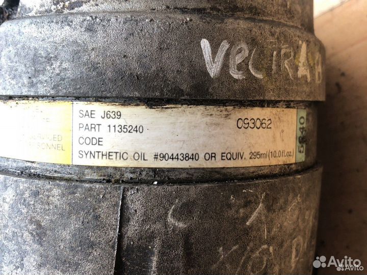 Компрессор кондиционера Opel Vectra B Y16 Z16