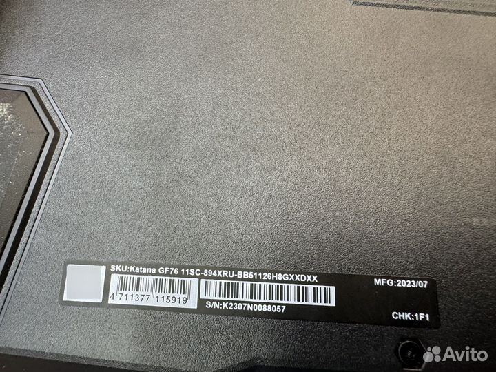 Игровой ноутбук MSI Katana 17