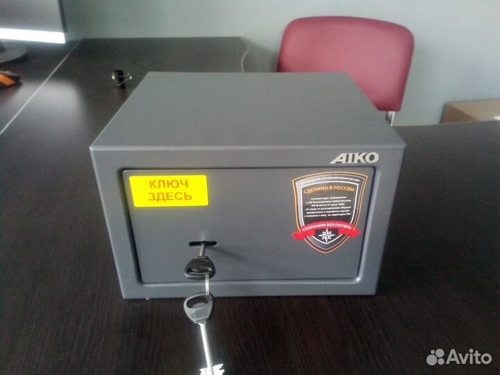 Сейф для денег, документов, пистолета