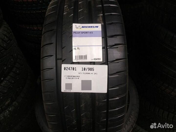 Michelin Pilot Sport 4 S 285/30 R21 100