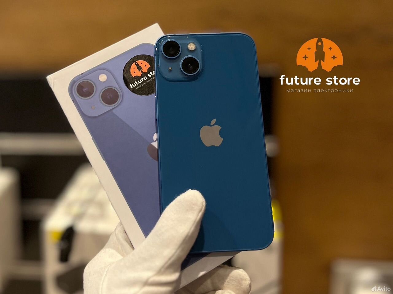 iPhone 13, 128 ГБ, SIM + eSIM