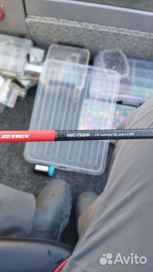 Спининг Zetrix Hell Hound HHC-792HH