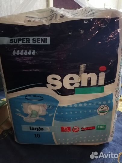Подгузники для взрослых super seni 3 L 10шт