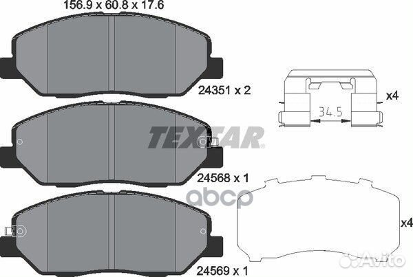 Колодки тормозные передние hyundai Santa Fe CM