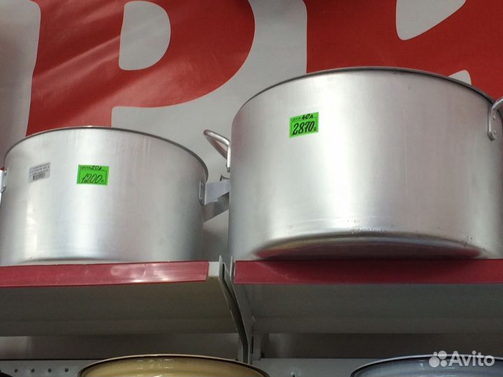 Баки-кастрюли большин