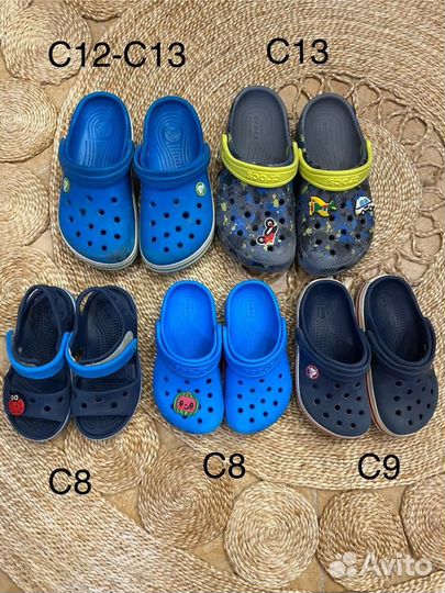 Crocs сабо для мальчика