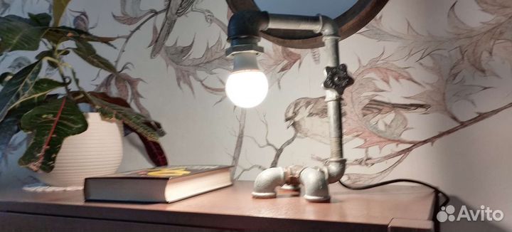 Лампа 