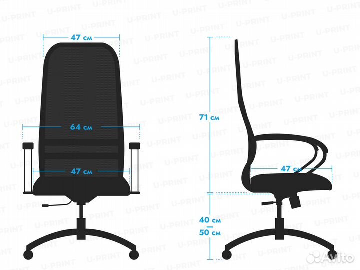 Кресло Метта ErgoLife Sit 8, пластик, черный