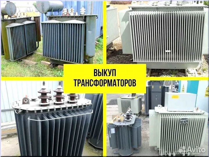 Подстанция тмг 49*64/45 9