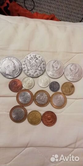 Монеты, царские, СССР, Россия купюры иностранные
