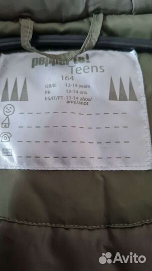 Парка для девочки 160 164