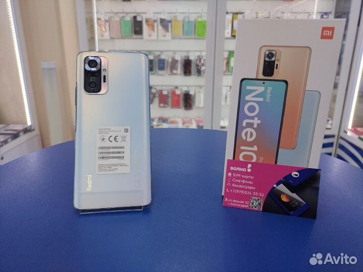 Redmi Note 10 Pro 8/256 Blue Новый Запечатанный