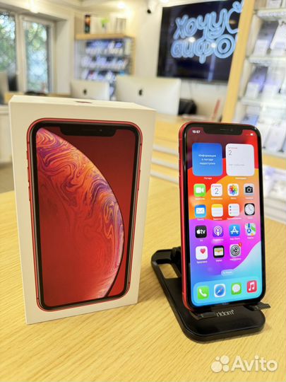 iPhone Xr, 128 ГБ