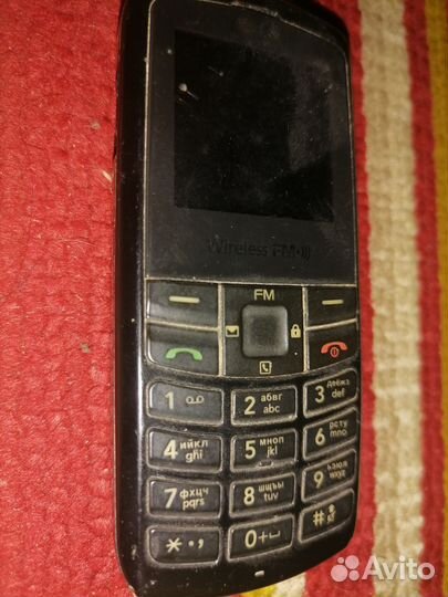 Эликтроника