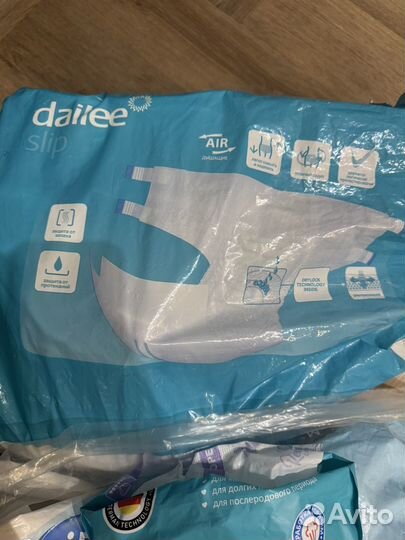 Памперсы для взрослых м