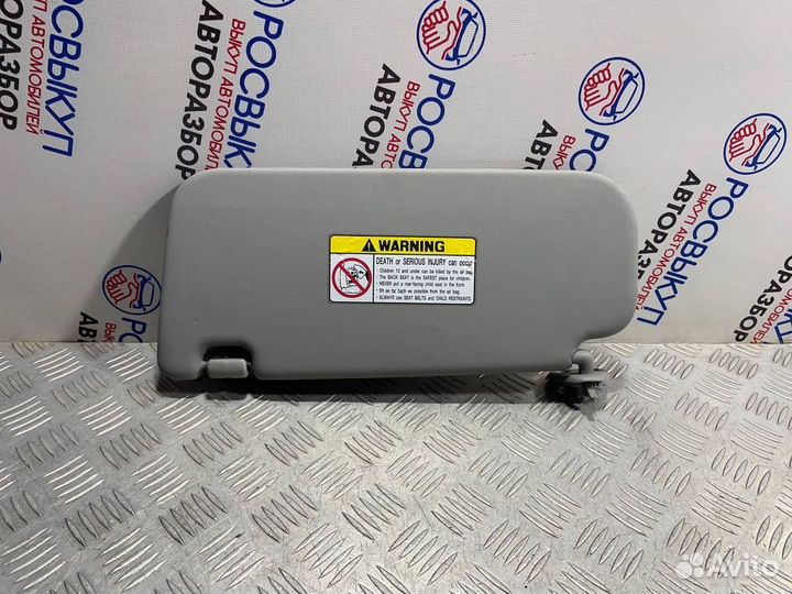 Козырек солнцезащитный Hyundai Elantra (HD) IV (20