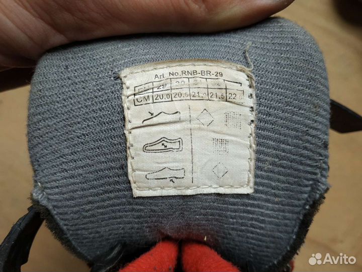 Роликовые коньки для ребенка