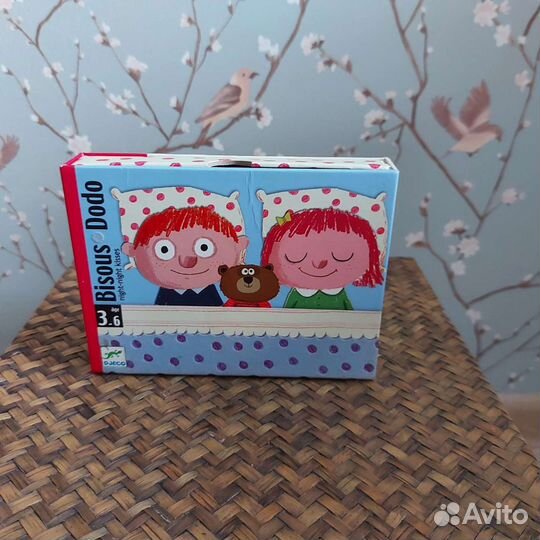 Карточная игра