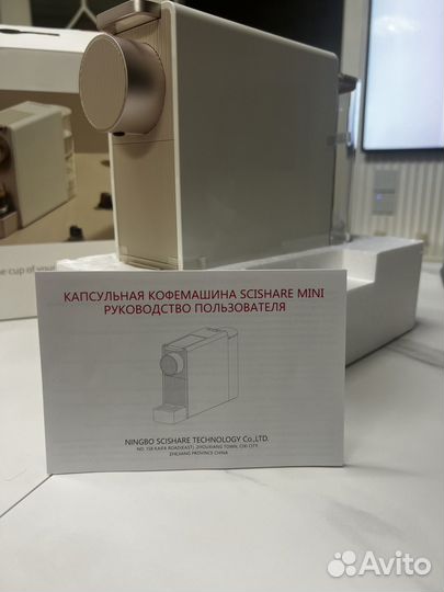 Капсульная кофемашина мини