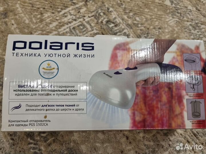 Отпариватель Polaris