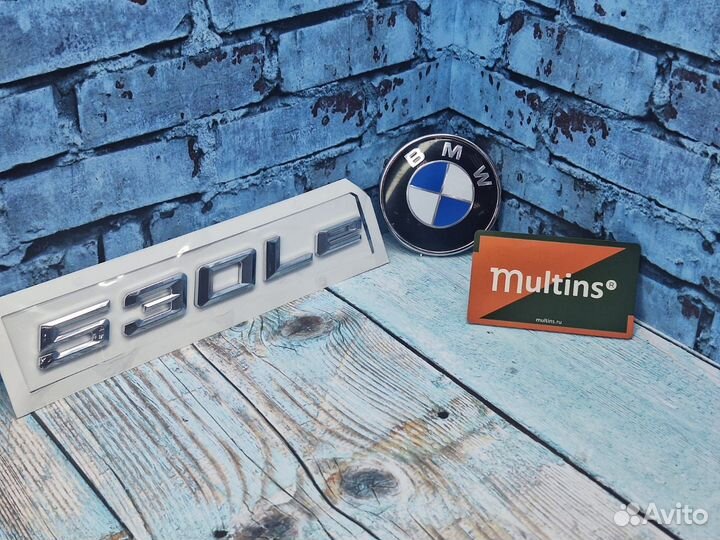 Наклейки BMW 530, 528, 535 LE