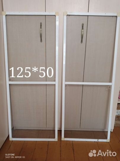 Москитные сетки на окна бу