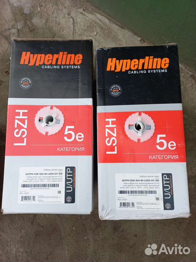 Интернет кабель hyperline 5e/6, патч корды