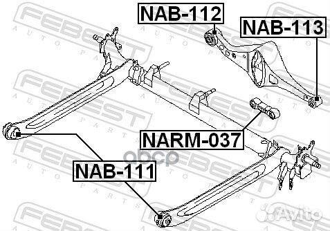 Сайлентблок задней балки nissan primera 01-07 N