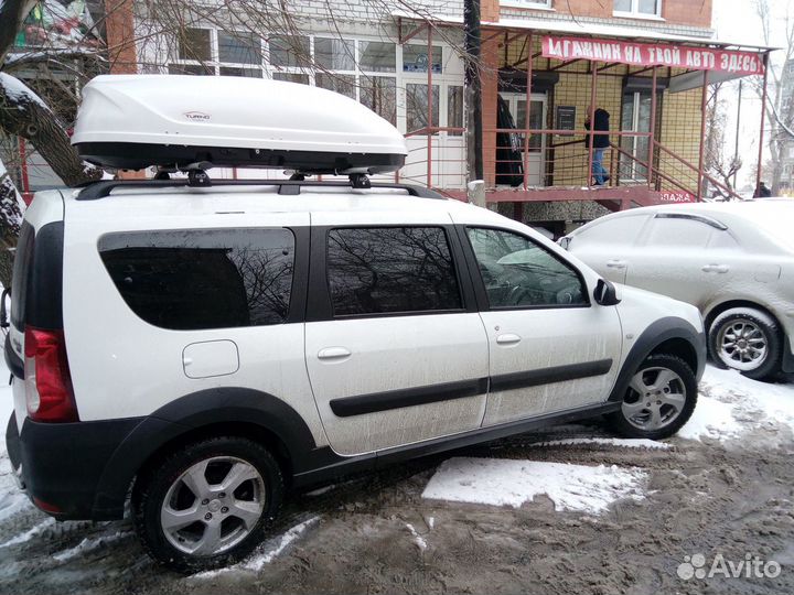 Автобокс багажник на крышу LADA Largus