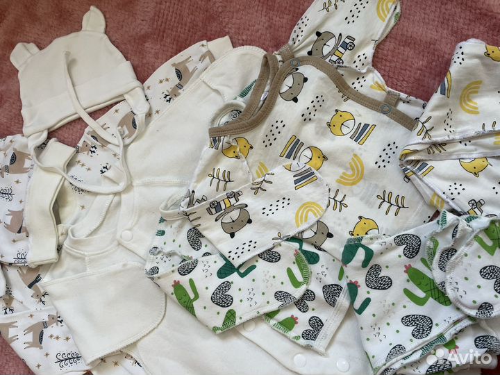 Вещи пакетом 56 62