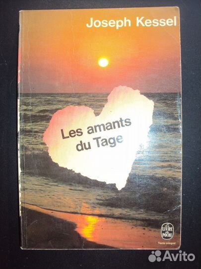 Kessel, Les amants du Tage 1975