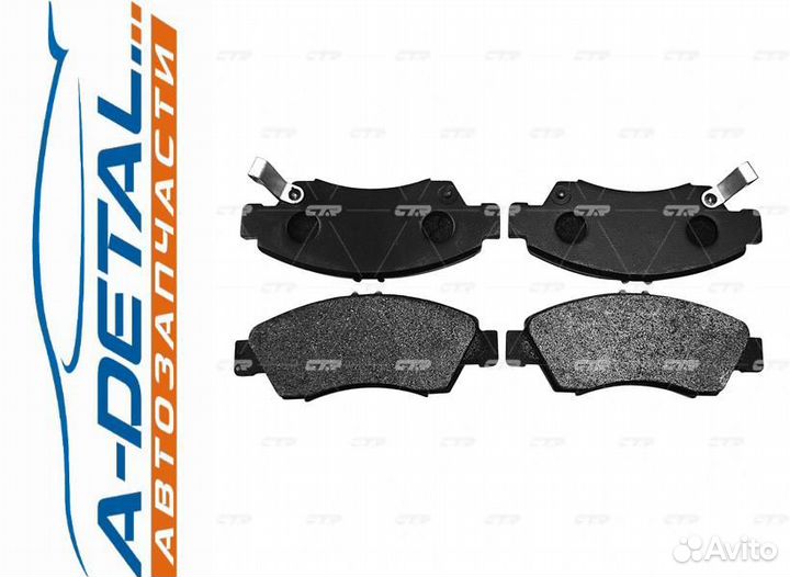 Колодки CTR GK0320 (ckho-3)