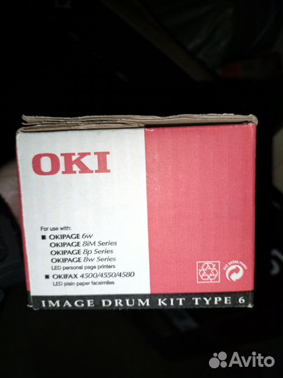 Картридж OKI Drum Kit Type 6 (40709902)