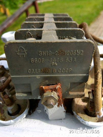 Тен водяной.тен для чайника