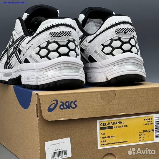 Кроссовки Asics Gel-Kahana 8 (Арт.28995)